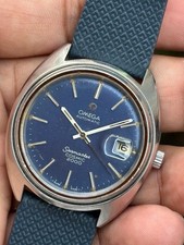 VINTAGE OMEGA SEAMASTER COSMIC