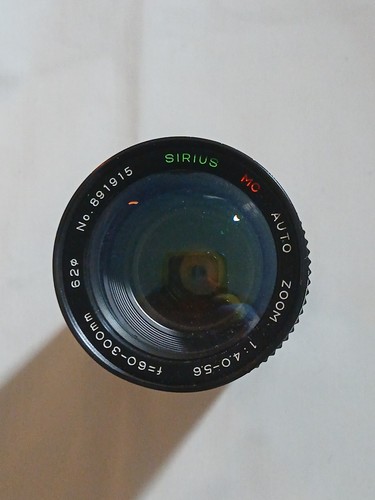 Sirius camera len auto - sirius, mc
