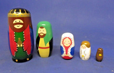 Christmas Nesting Dolls Nativity Matryoshka Style 5 Pieces New w/o Box