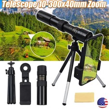 10-300X40mm Military Monocular