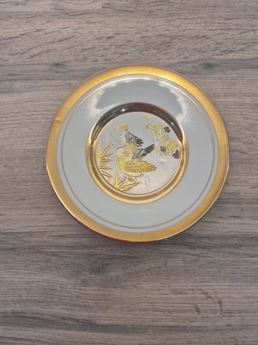 Vintage the art chokin - the,