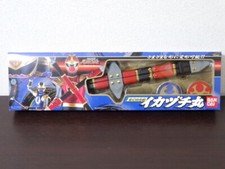 Power Rangers Ninja Storm