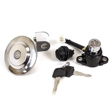 Lock Set Complete for ZS125-79