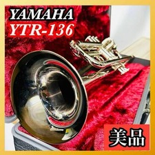 YAMAHA YTR-136 Trumpet Silver
