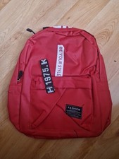 School Backpack Kids Bag Girls Boys Academy PE Kit Back Pack Children Mini Bags