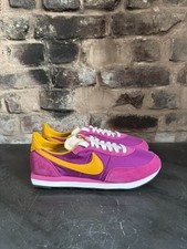 BRAND NEW V RARE 2020 NIKE