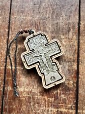 Small Wooden Cross Pendant