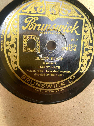 Brunswick danny kaye the - brunswick,