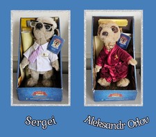 Sergei & Aleksandr Orlov