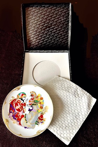 Signed designer german - signed,