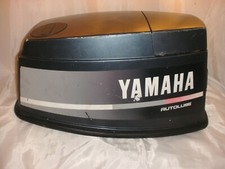 Yamaha 40hp 50hp outboard 3cyl 2 stroke Hood 6H4 / 6H5 / 1984 to 1995