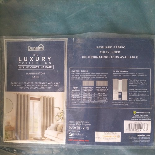 Dunelm lined one - lined, only