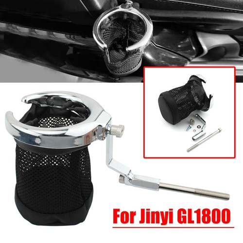 Passenger drink cup holder fit - drink,