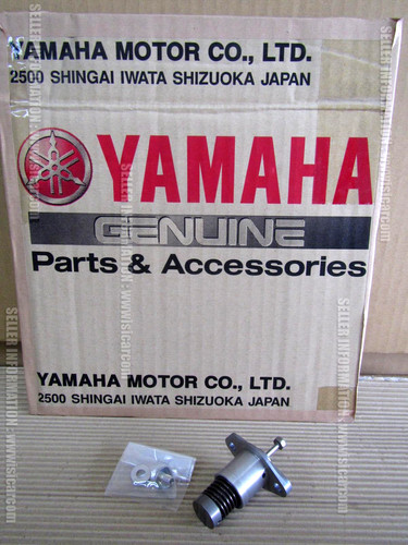 Yamaha tracer 700 - yamaha, 2024