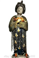 25.2" Old Chinese Tangsancai