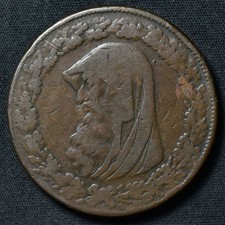 1787 Anglesey D&H 79, Druid