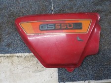 suzuki gs550e side panel 1980