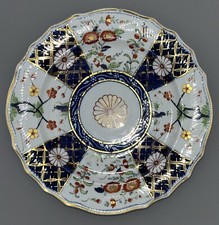 Antique Chamberlains Worcester