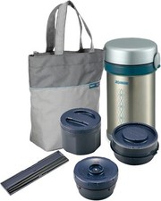 ZOJIRUSHI Thermal Insulated
