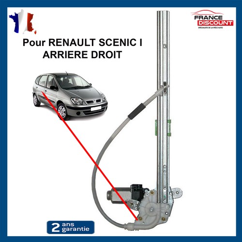 Right rear electric - electric, window