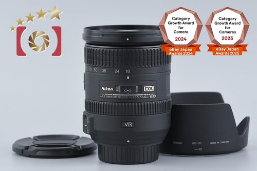 Nikon nikkor 18 - af-s,
