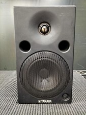 Yamaha Monitor Speakers Msp5