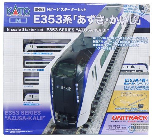 Kato gauge starter set e353 - starter,