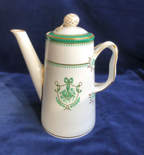 Copeland Spode Fine Stone