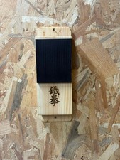 makiwara striking hitting