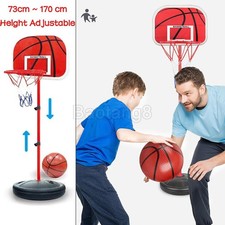 1.7M Adjustable Basketball