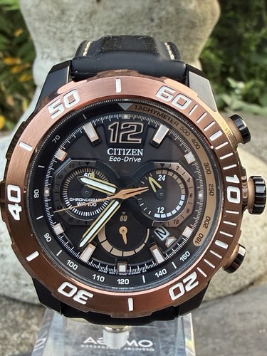 Citizen eco drive ecosphere - ⁠citizen, eco-drive
