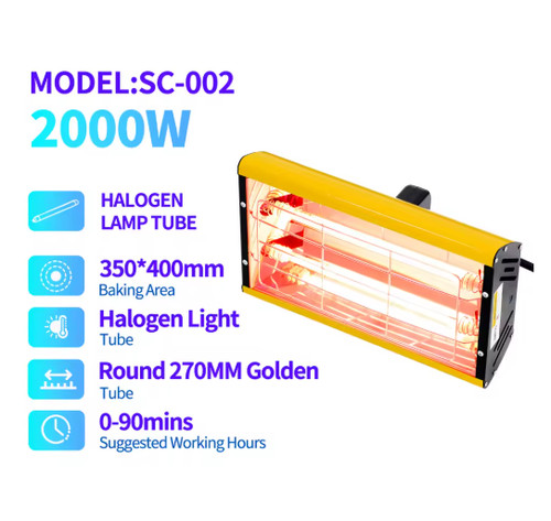 Infrared 2000w paint curing - 2000w,