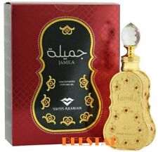 Attar Jamila 15ml Perfume Oil