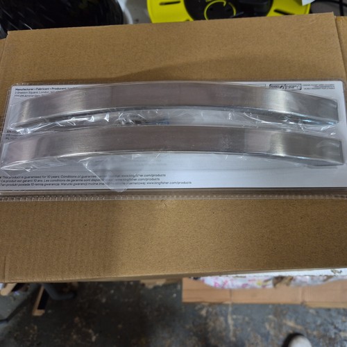 Goodhome sabaku nickel - b&q,