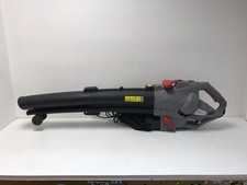 Eckman EKELV2 Garden Vac