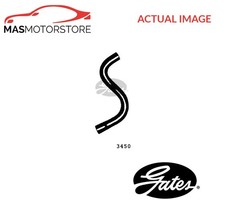Radiator hose upper gates - radiator,