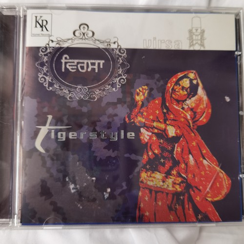 Tigerstyle virsa kizmet - virsa,