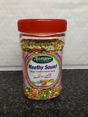 Sugar coated fennel seeds - 2,