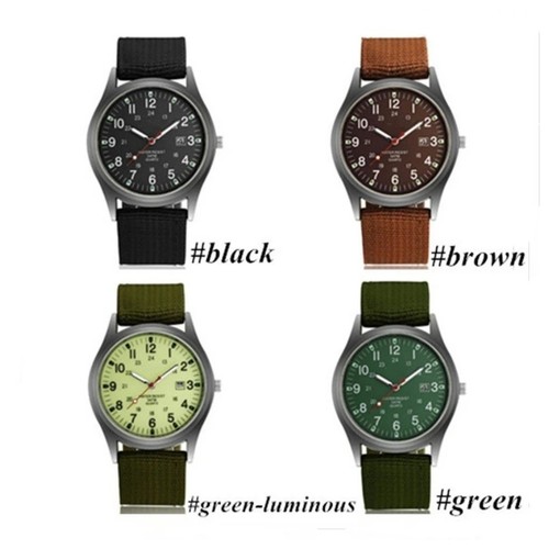 Men military army - military, luminous