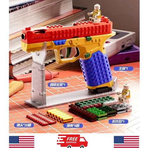 Building block pistol shell - building,