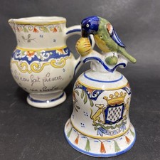 Vintage French Faience Rouen Pottery Wine Jug & Bird Bell Shaped Lid