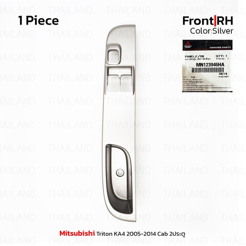 For mitsubishi l200 - single, cab