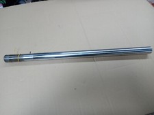 ts250x RH250 RH fork tube