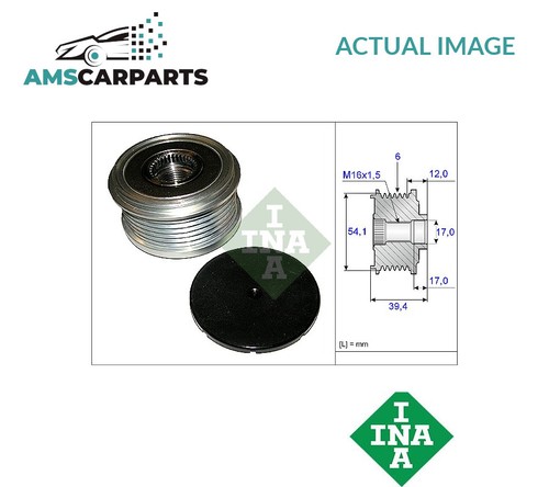 Engine alternator pulley 535 - engine,