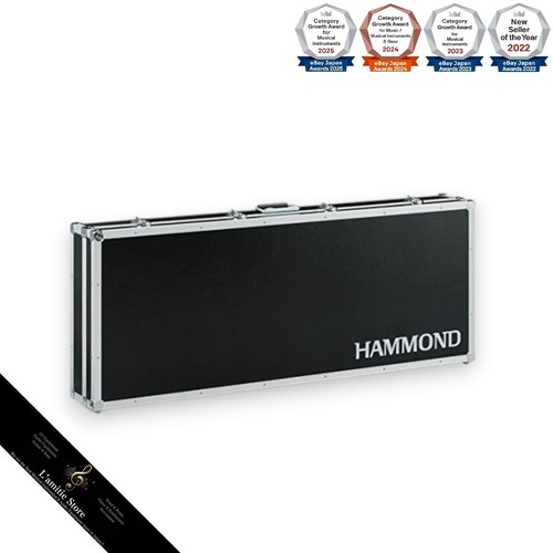 Hammond 500 ata flight hard - hc-500,