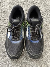 Brooks glycerin running - glycerin, 15