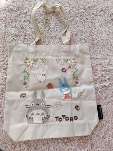 Studio ghibli neighbor - ghibli, my