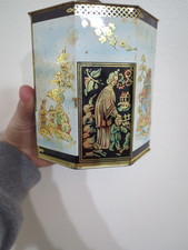 VINTAGE TEA CADDY TIN - PEAK,  FREAN & co. ltd. 1950's