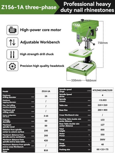 Industrial bench drill - drill, small