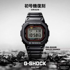 CASIO G-SHOCK DW-5000R-1AJF